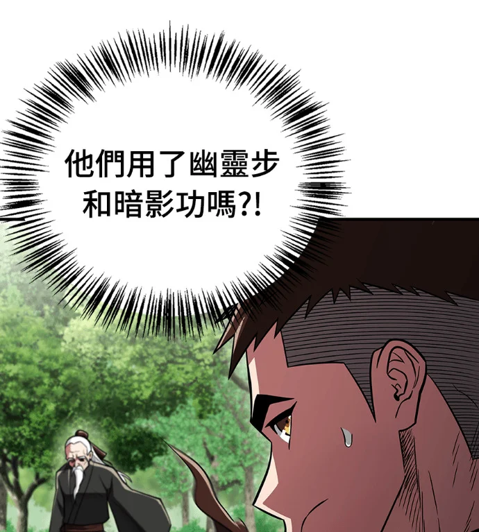 第369页
