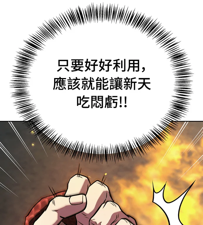第747页