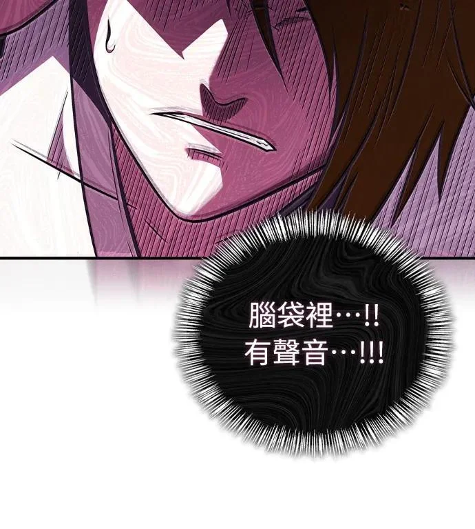 第708页