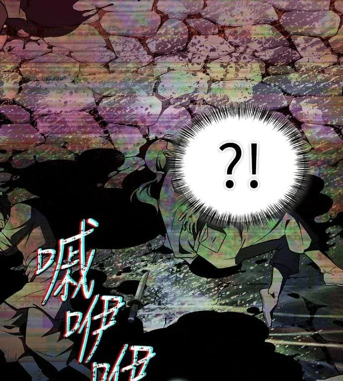 第684页
