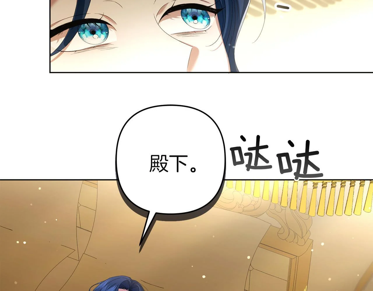 第354页