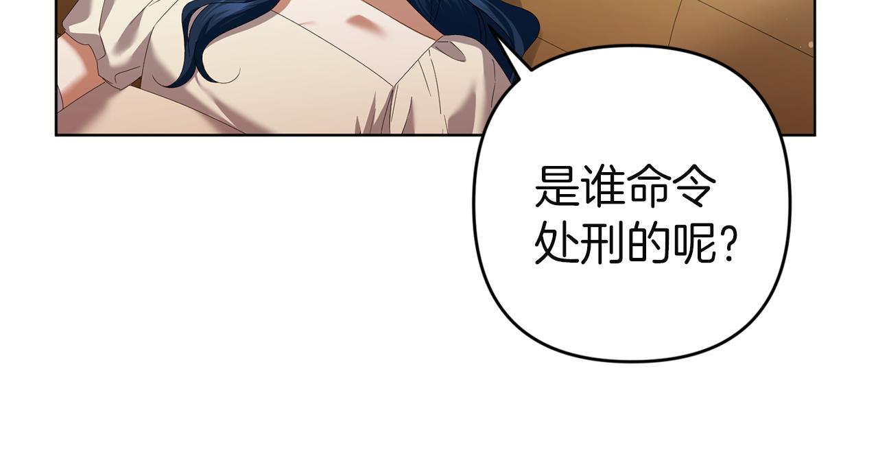 第429页
