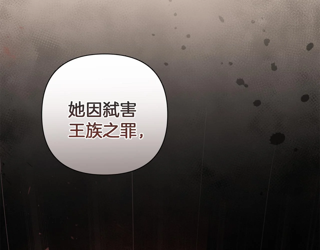 第408页