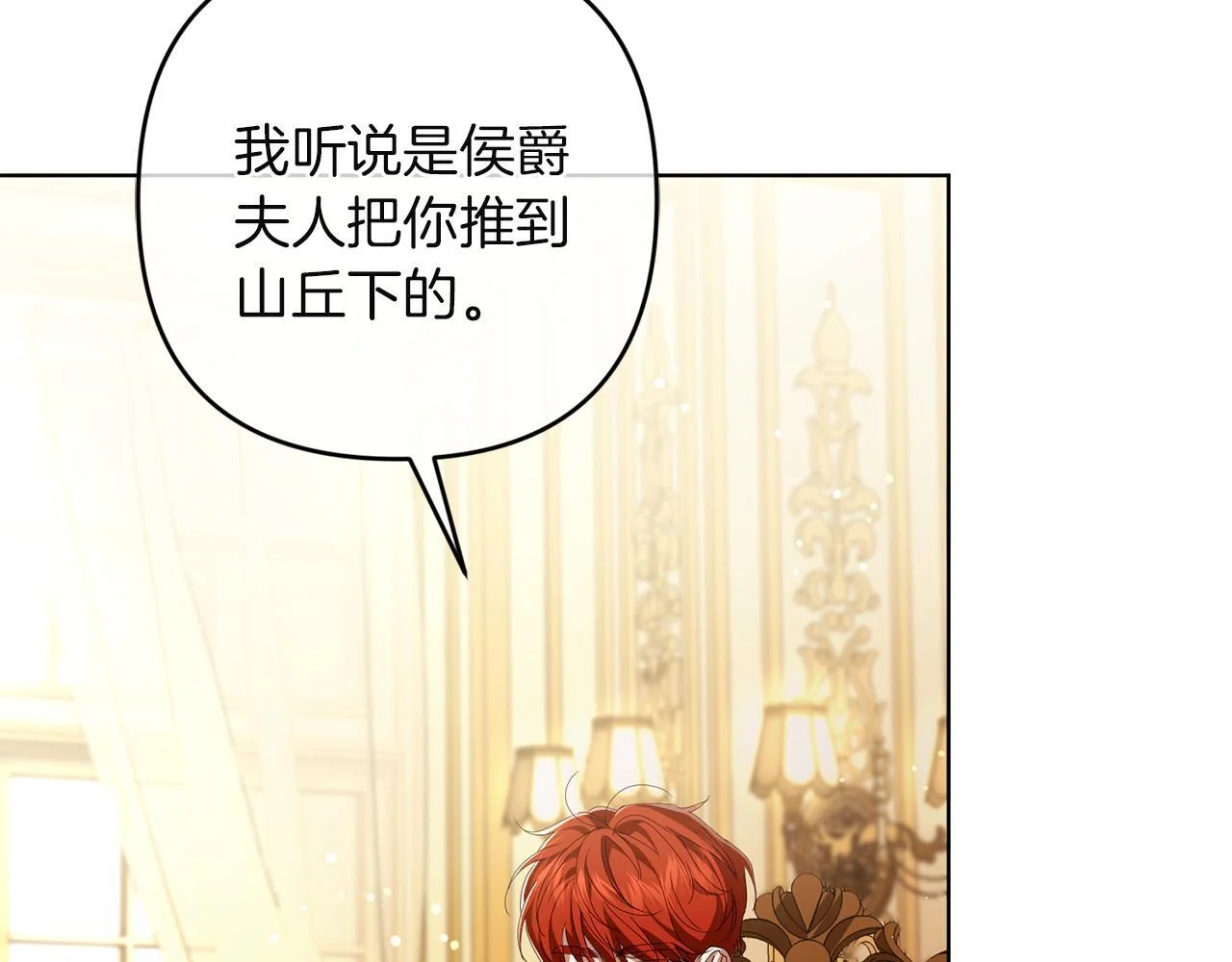 第396页