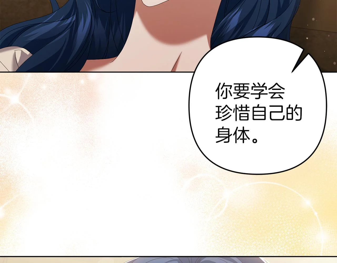 第477页
