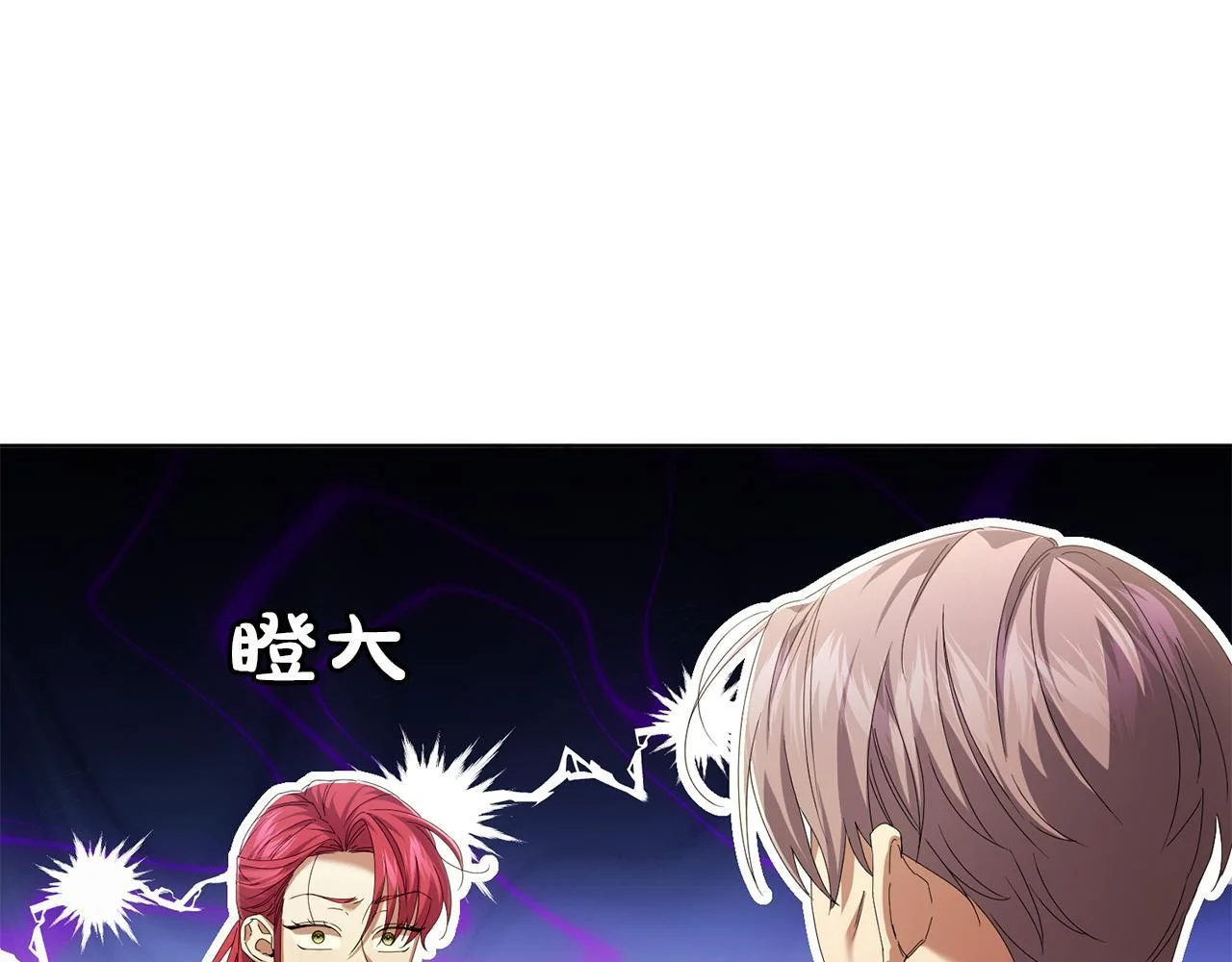 第243页