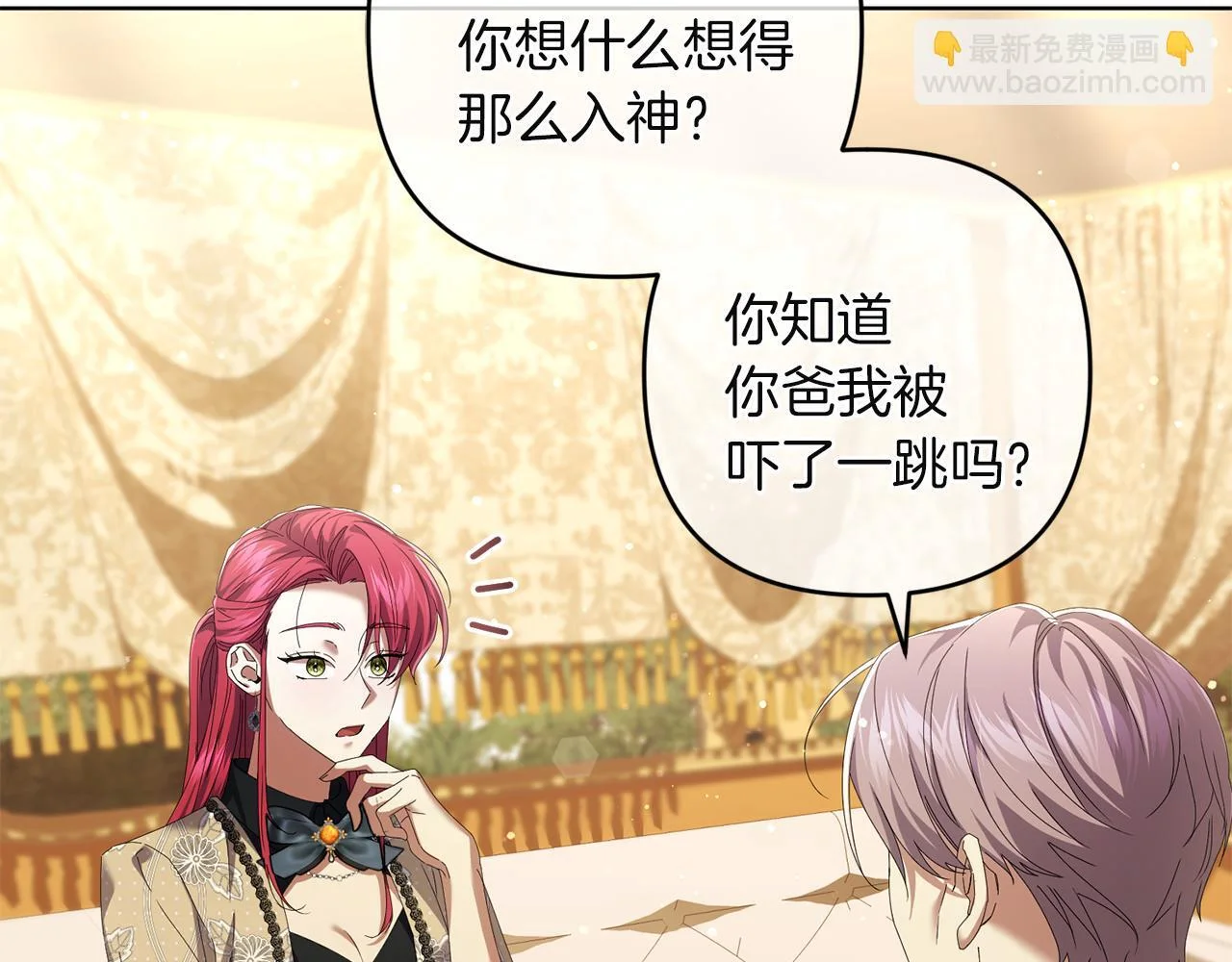 第228页