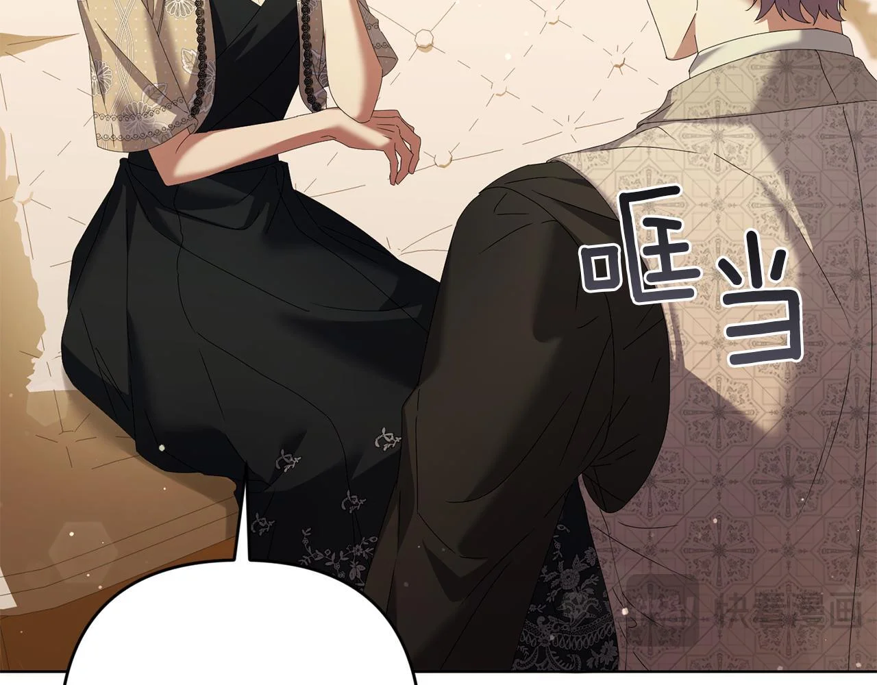 第231页