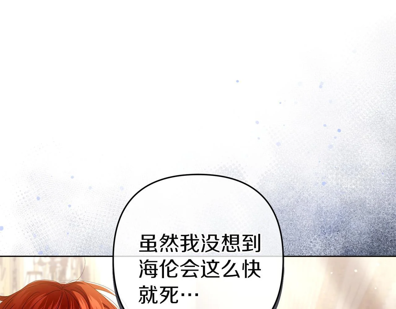 第453页