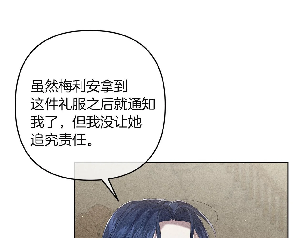 第279页