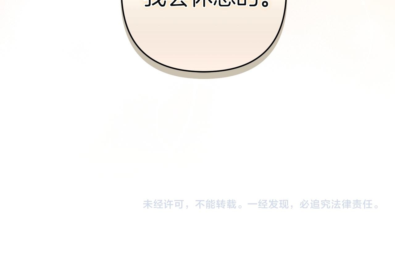 第486页