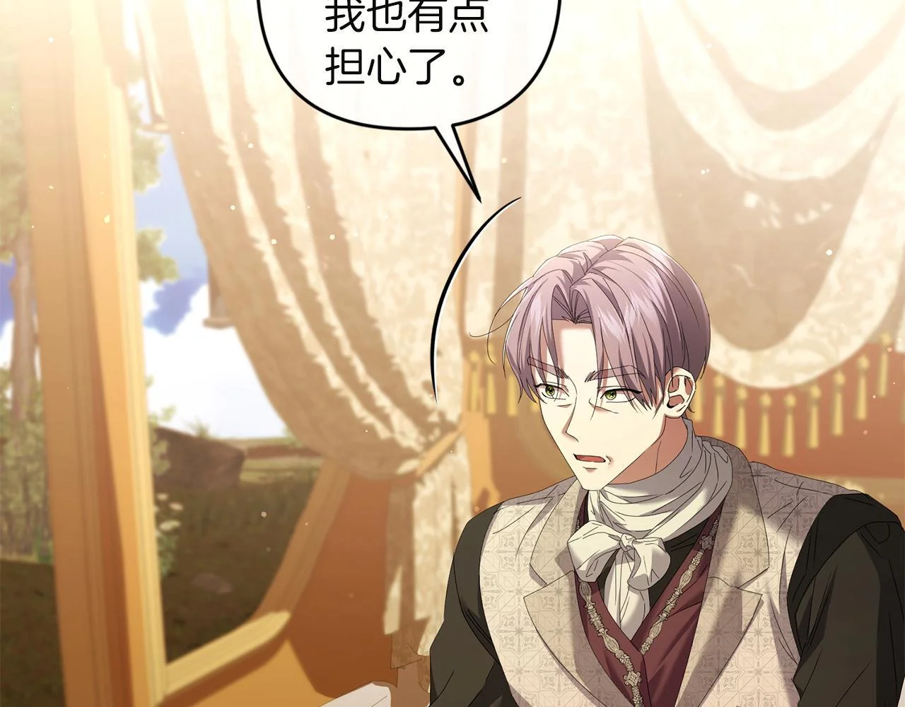 第258页