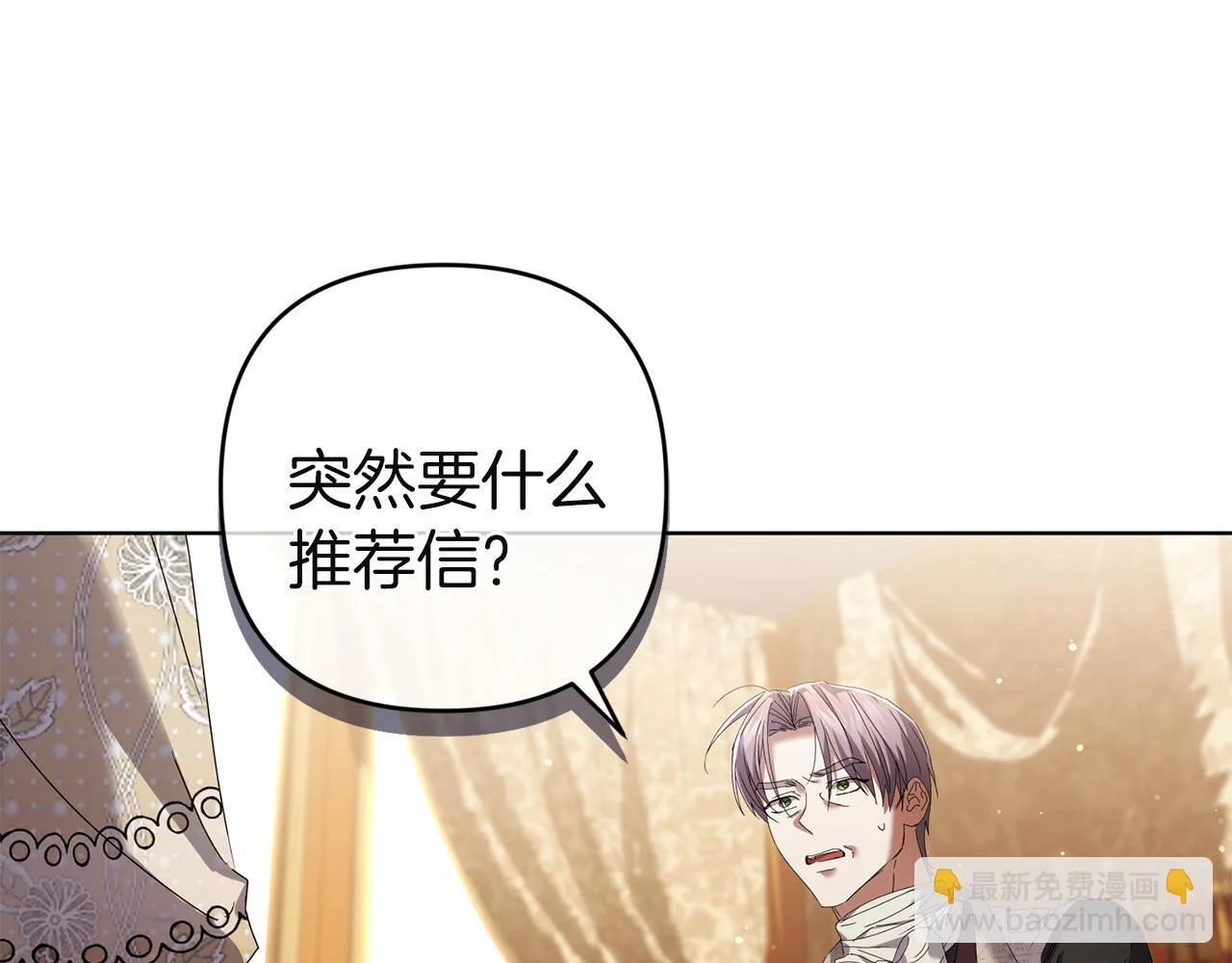 第315页