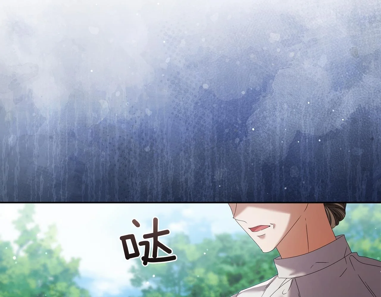 第204页