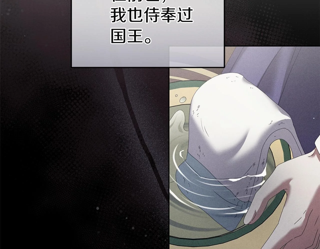 第399页