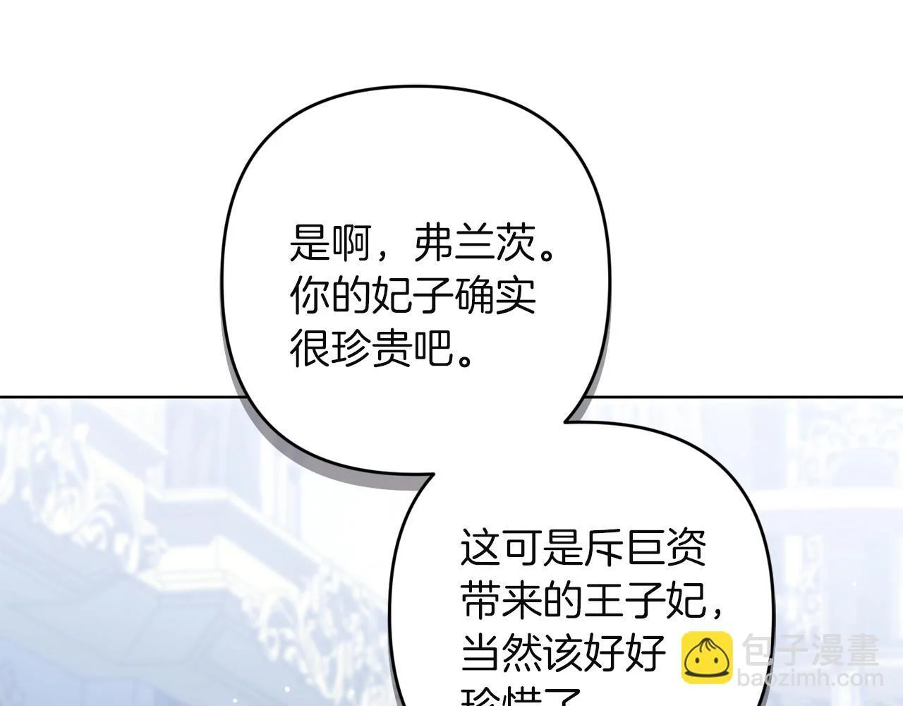 第348页