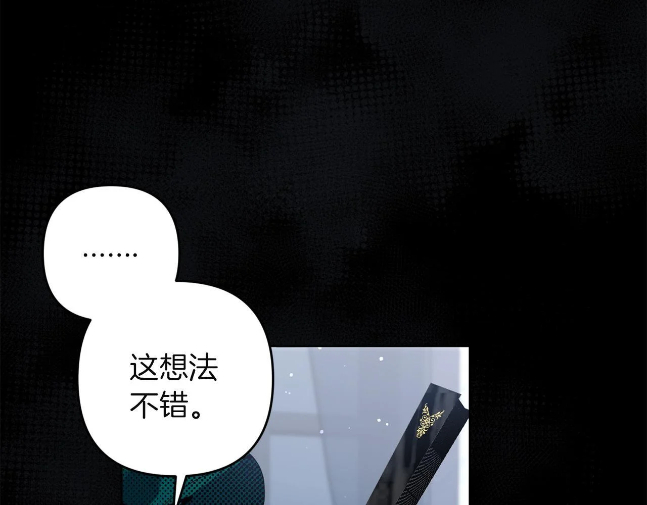 第483页