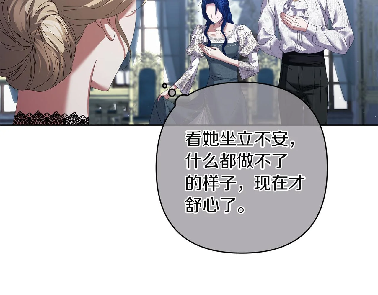 第435页