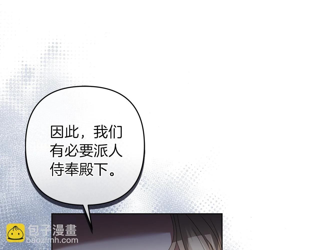 第306页