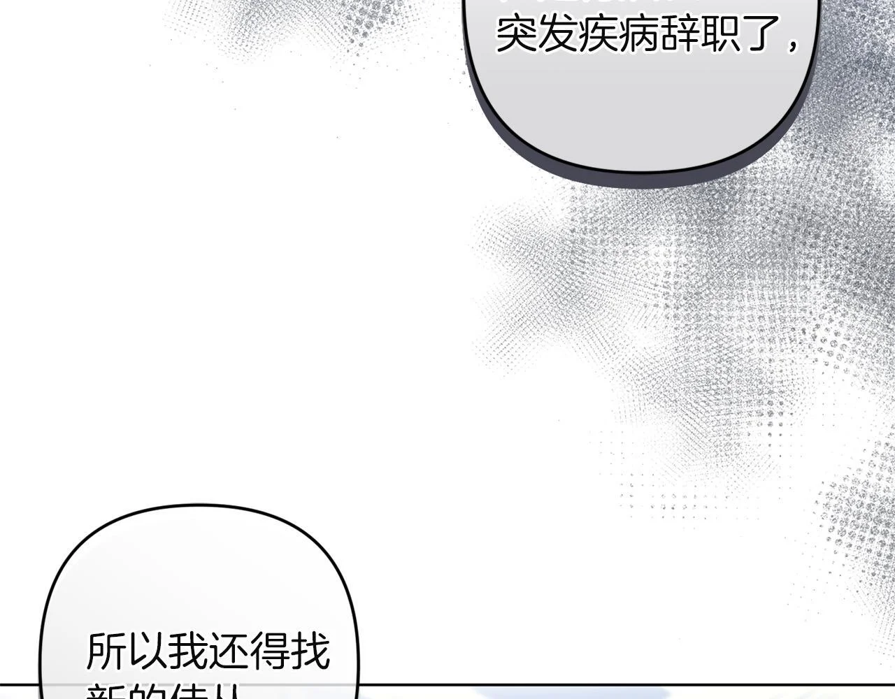 第312页