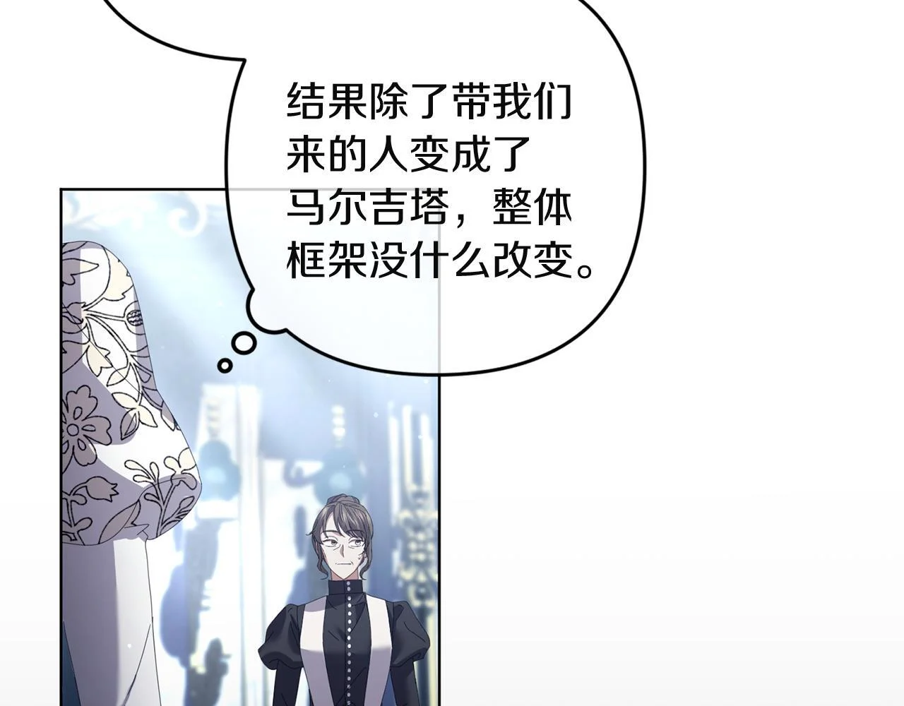 第393页
