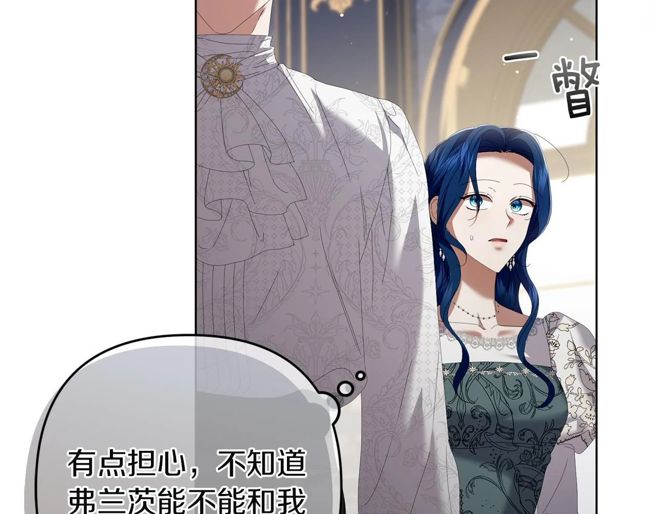 第237页