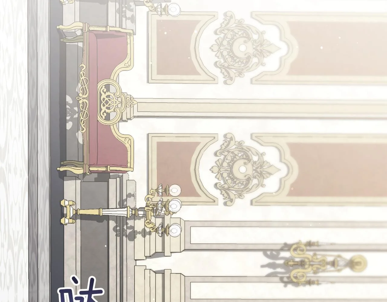 第243页