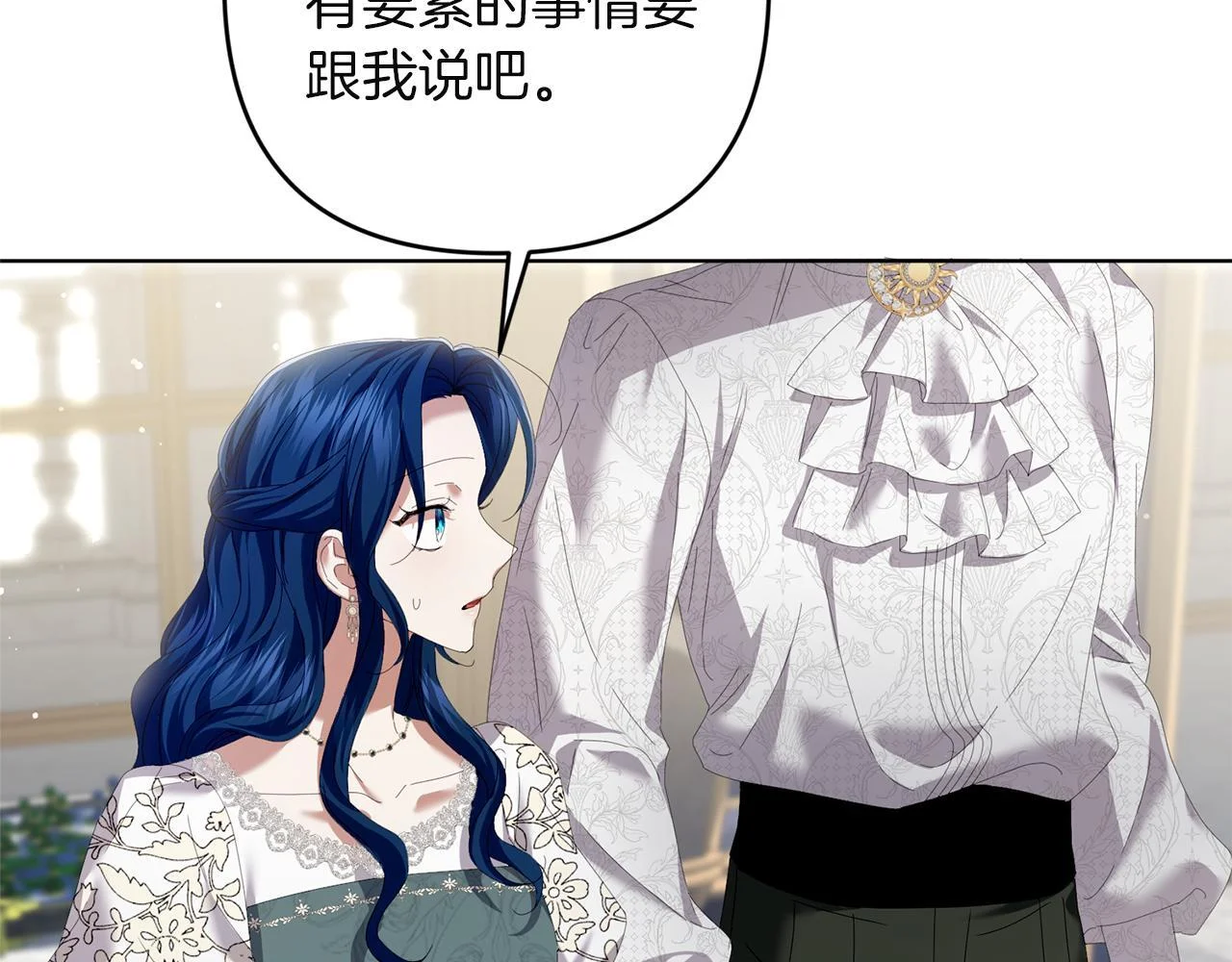 第195页