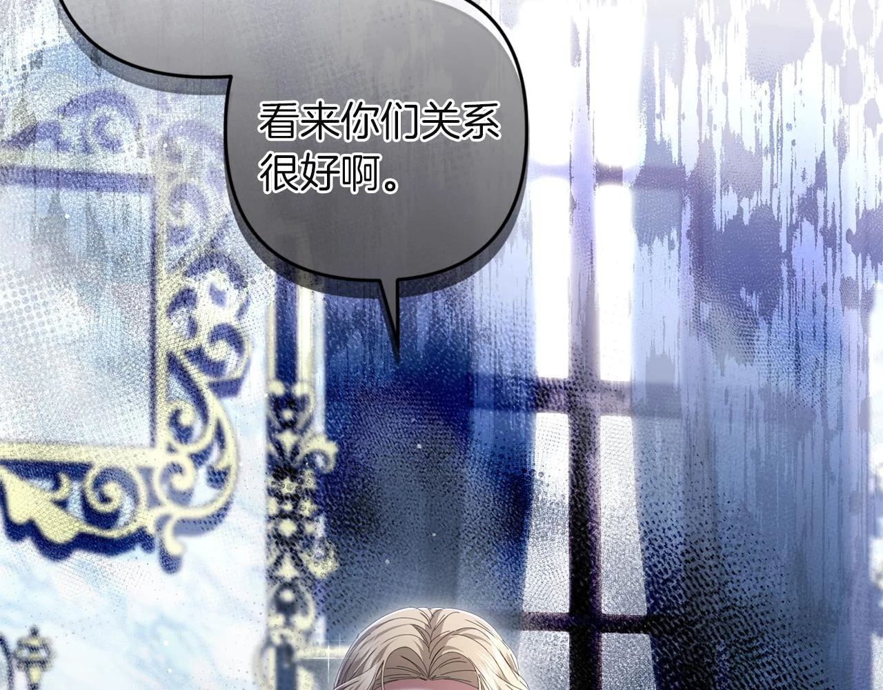 第282页