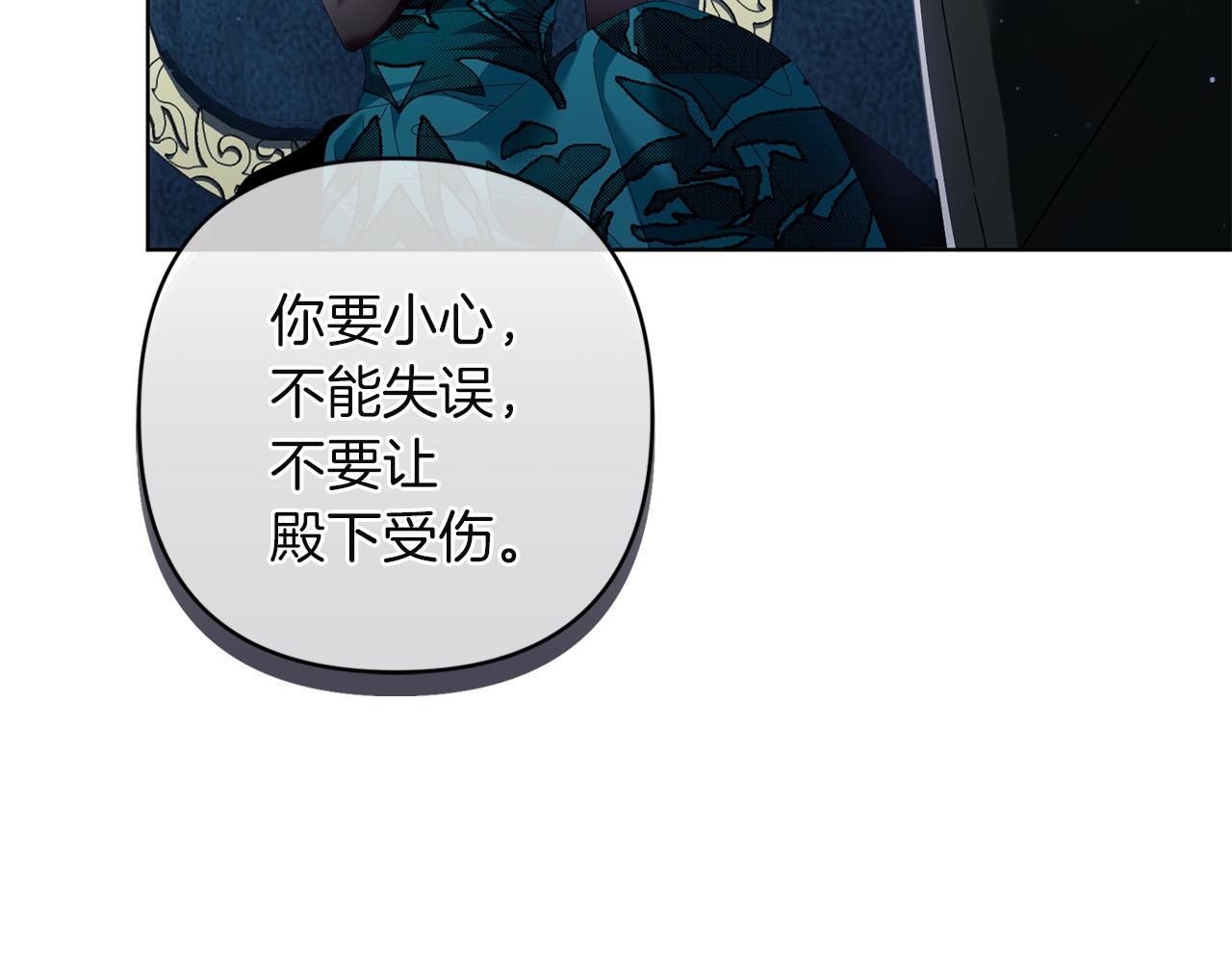 第333页
