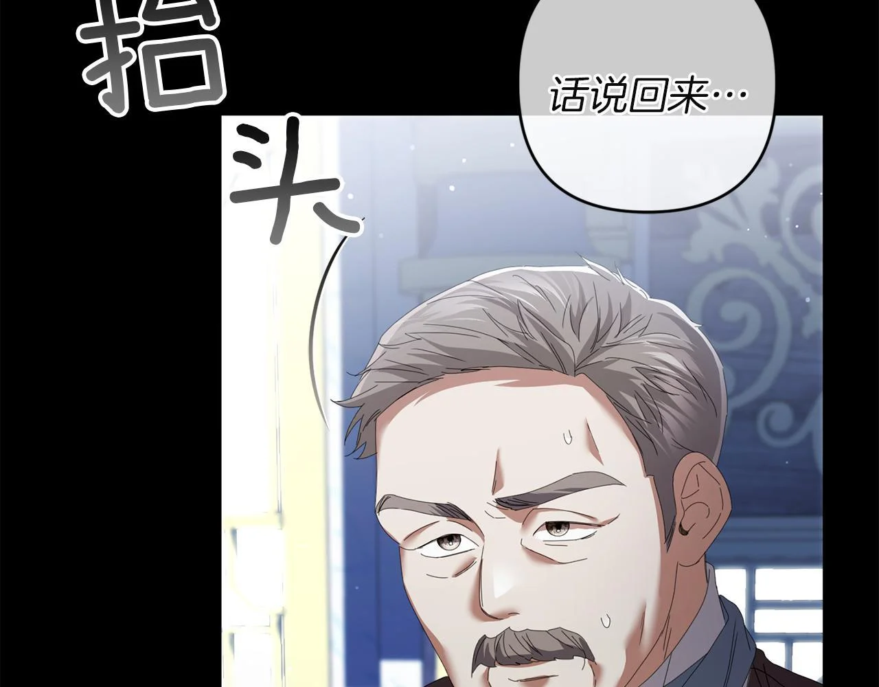 第513页