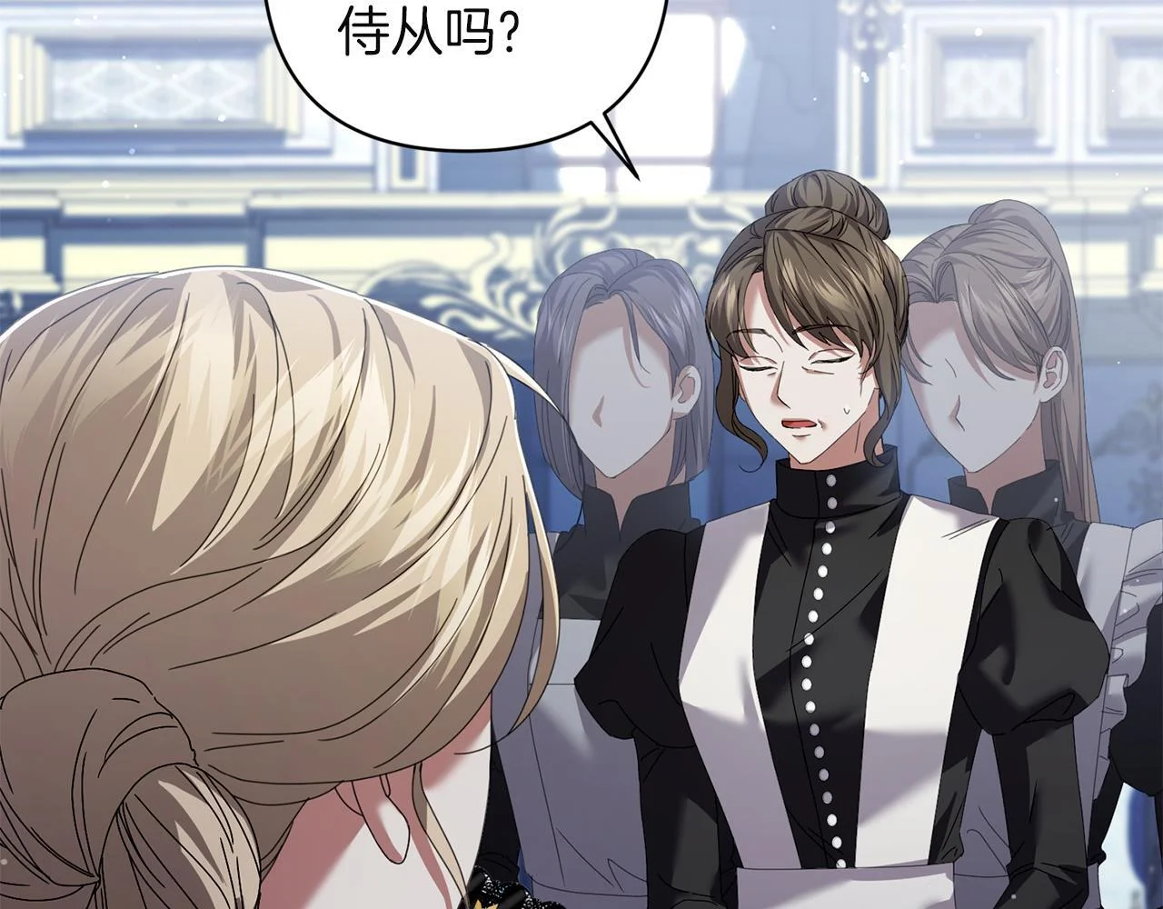 第477页