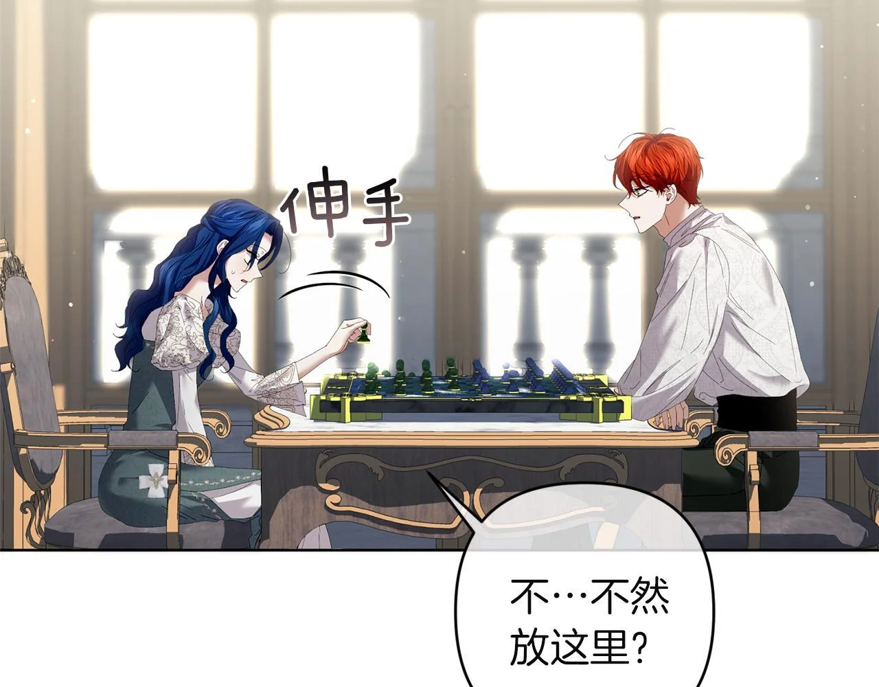 第102页