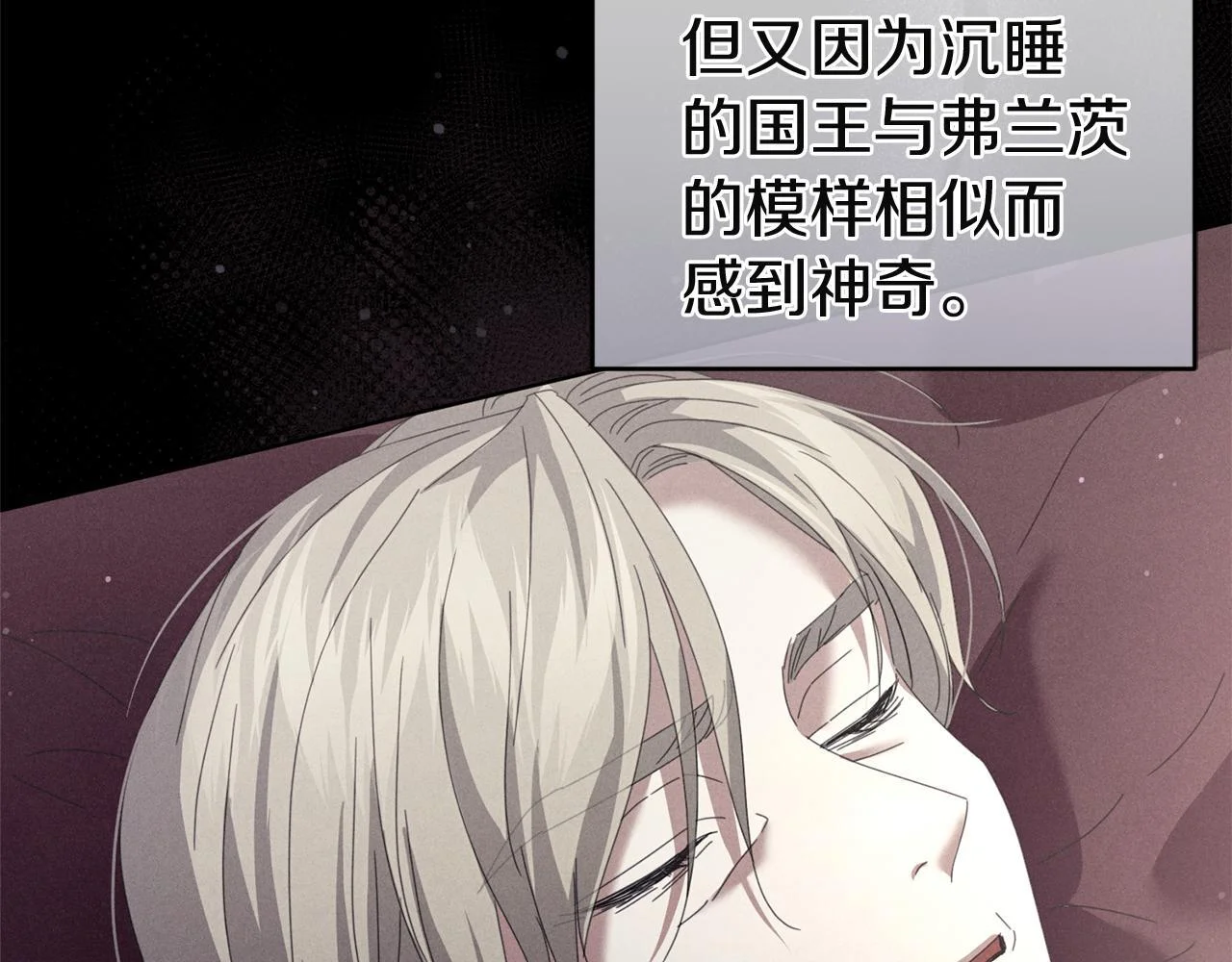 第408页