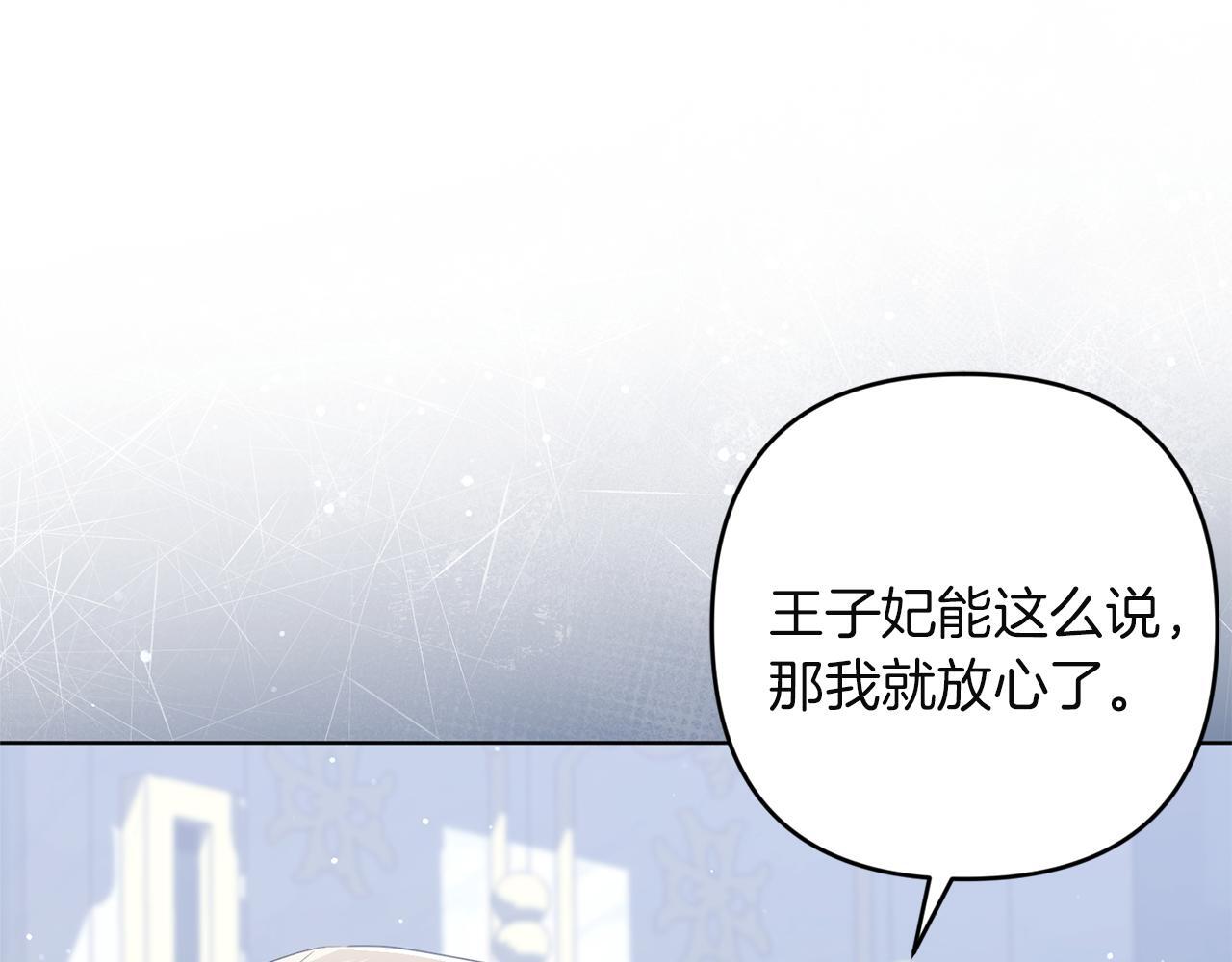 第423页