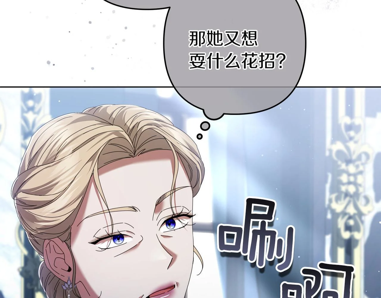 第375页