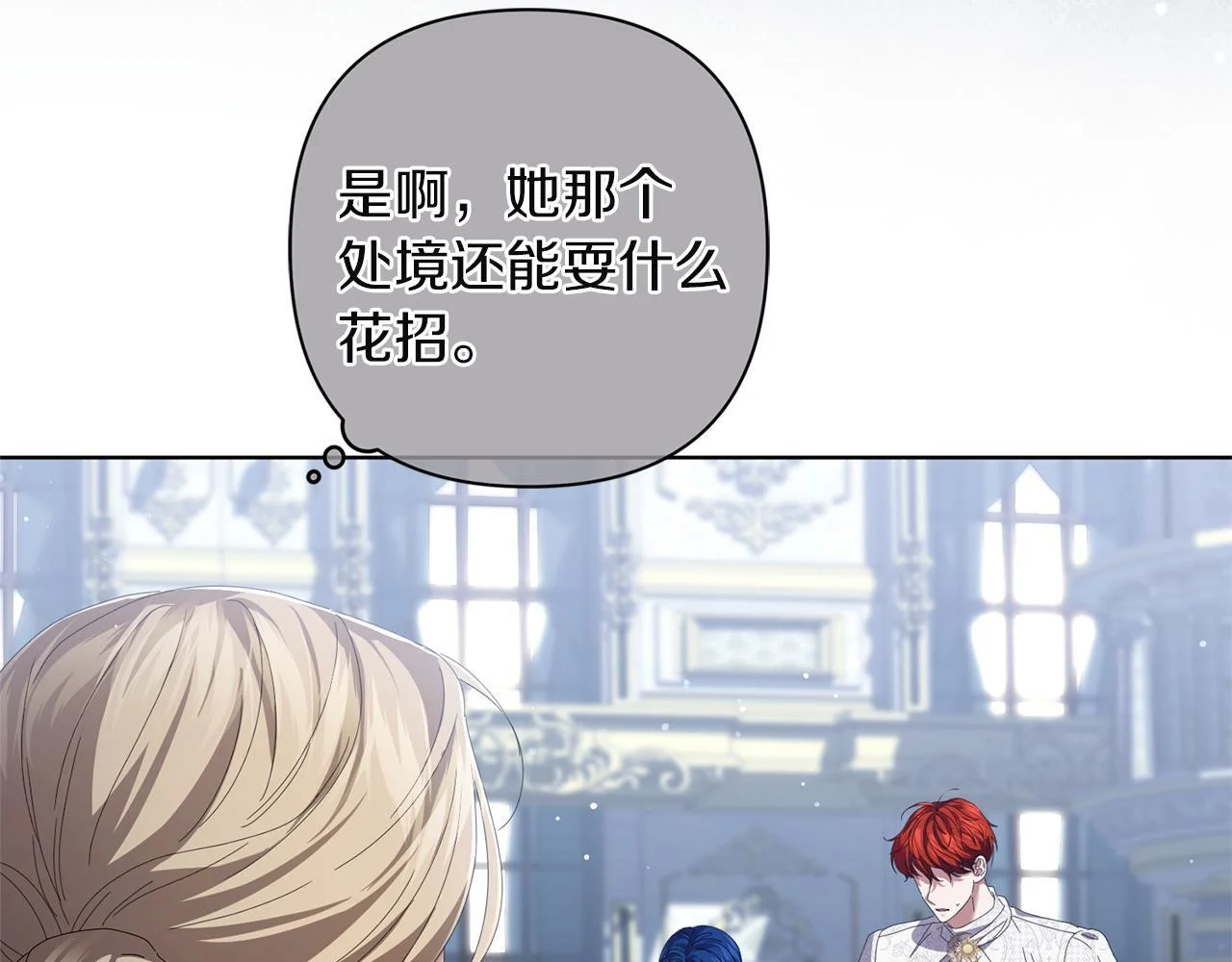 第432页