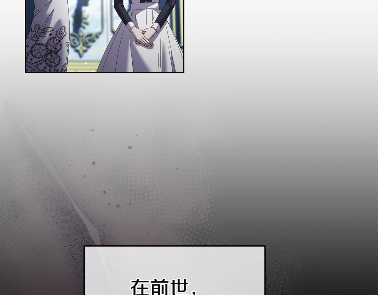 第396页