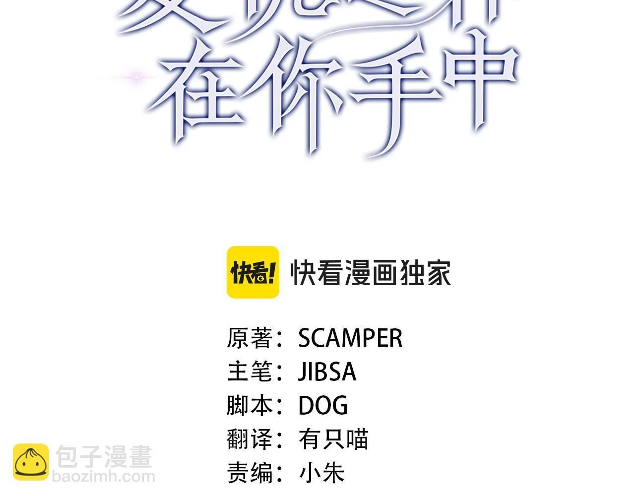第273页