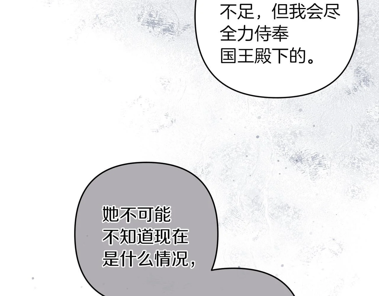 第372页