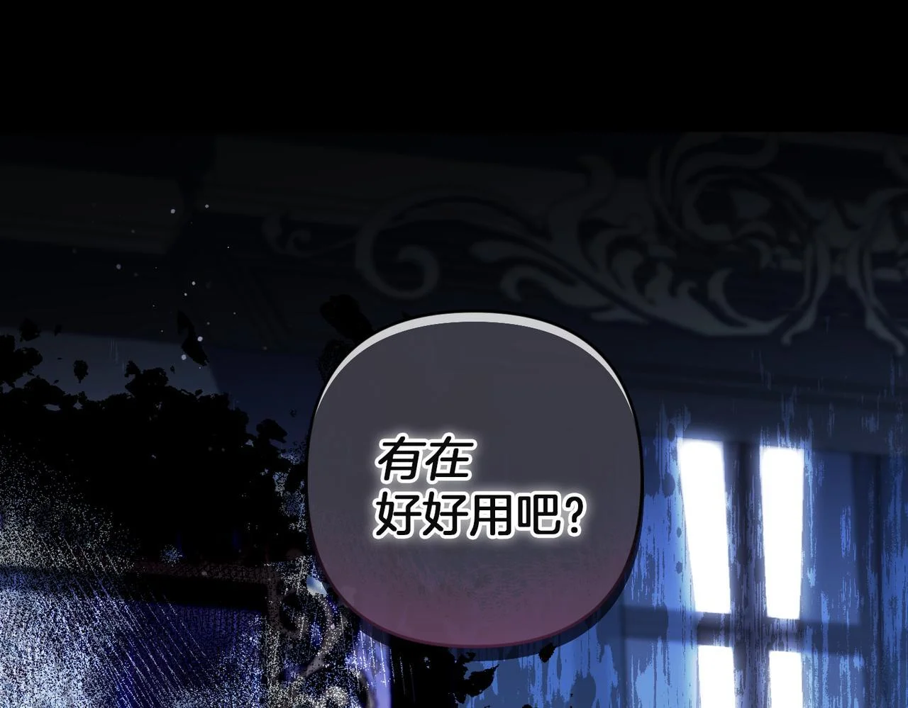 第531页