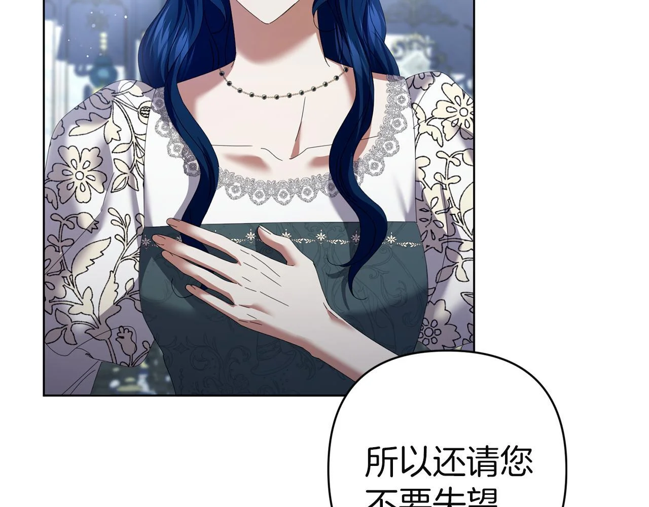 第387页