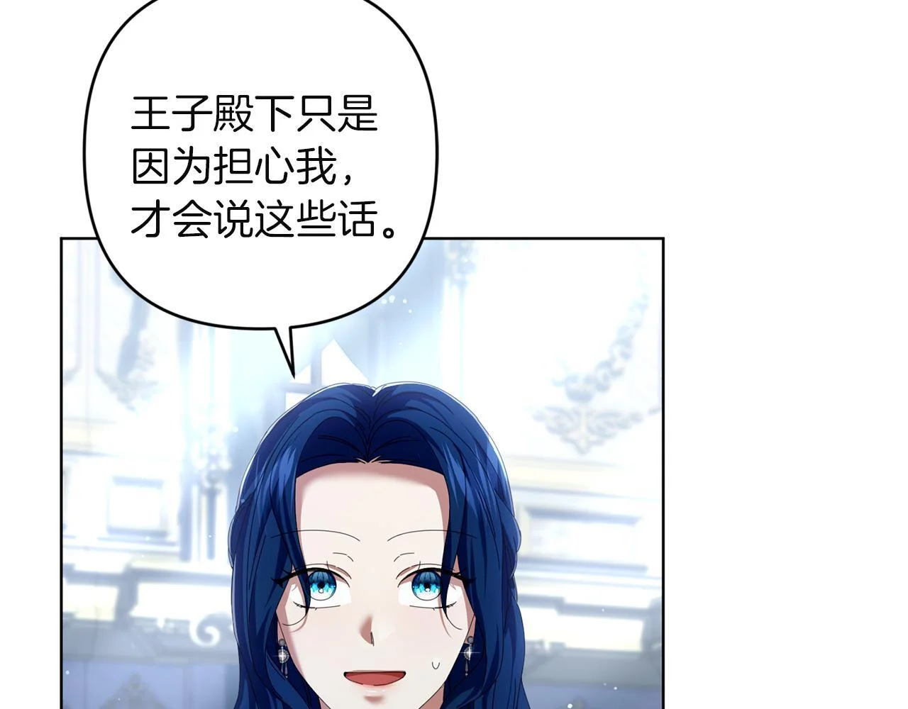 第384页
