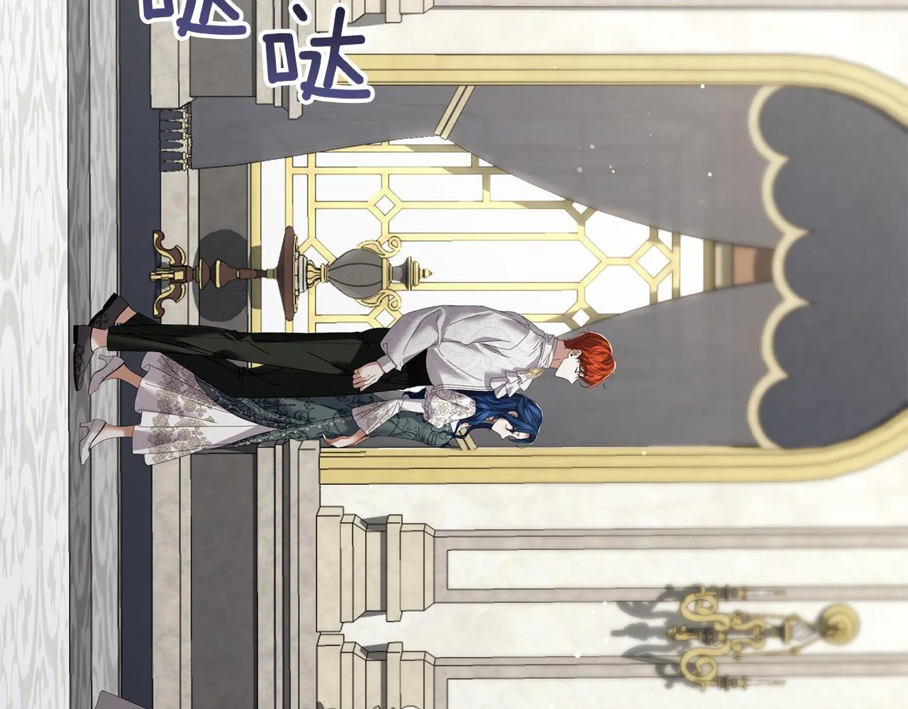 第246页