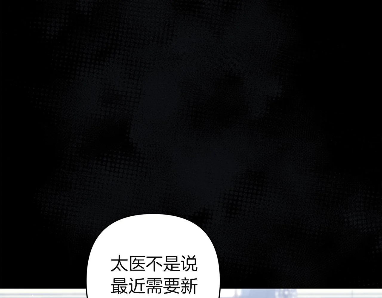 第474页