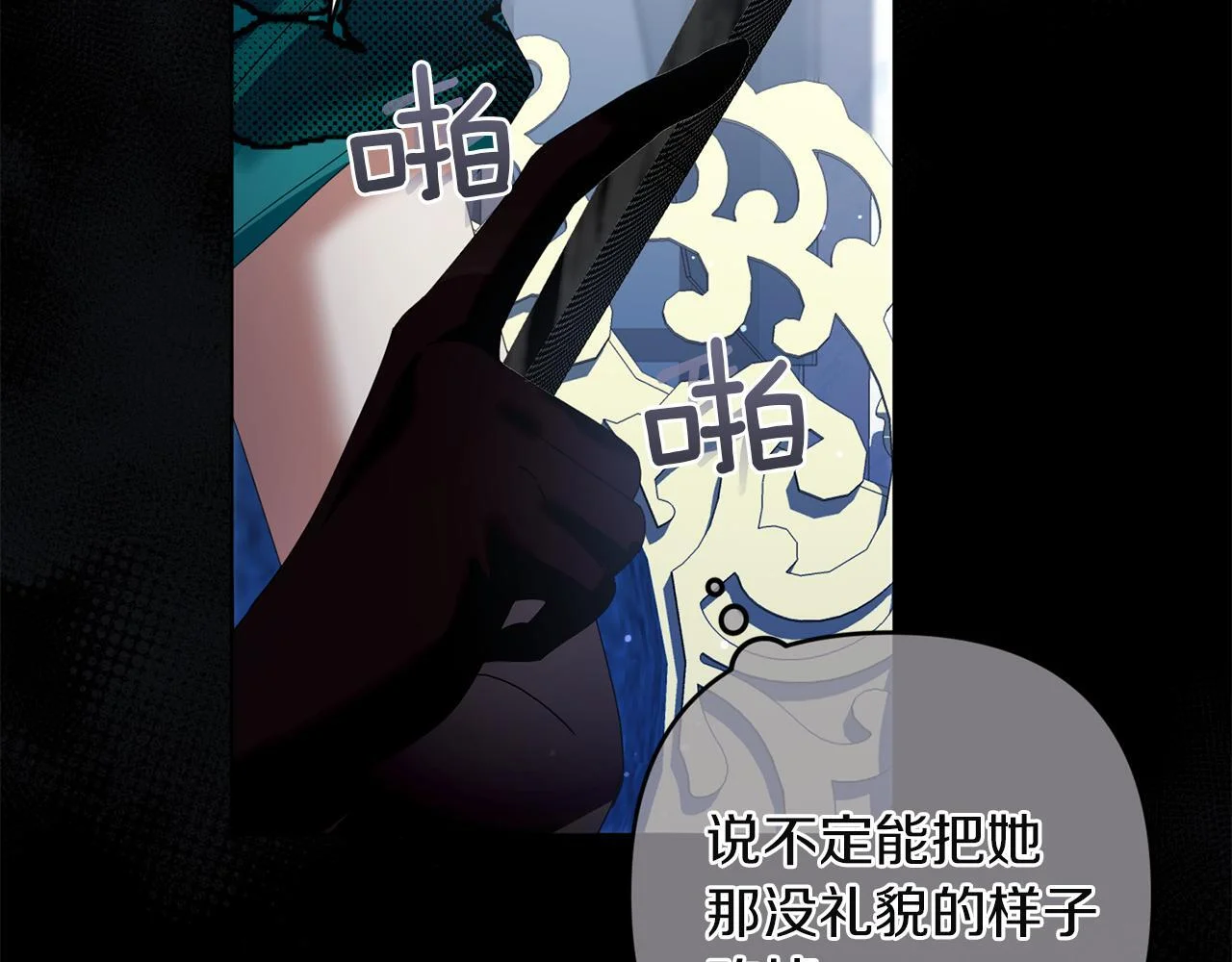 第486页