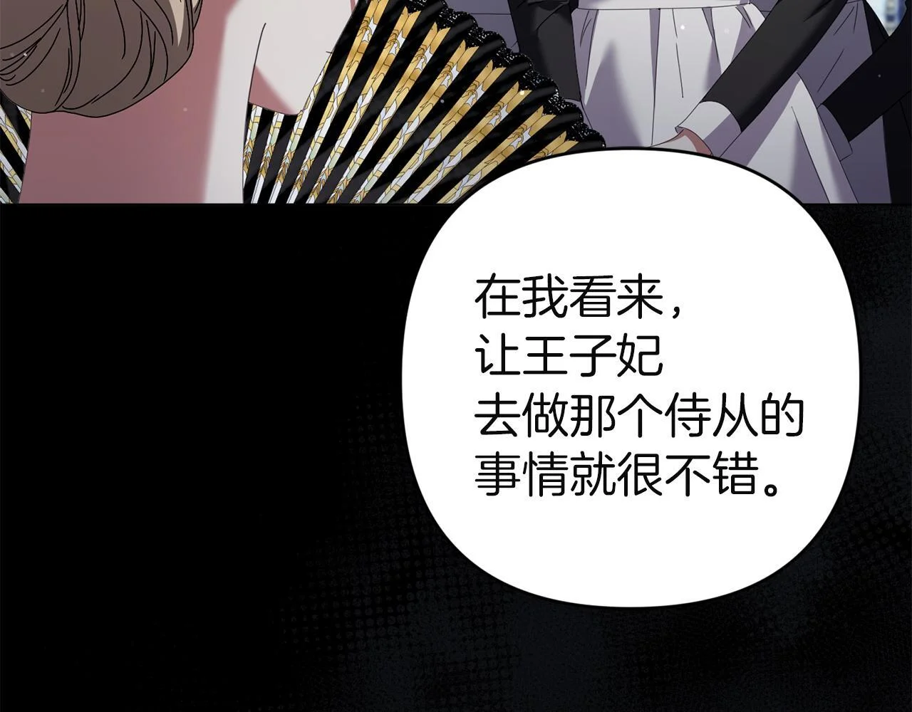 第480页