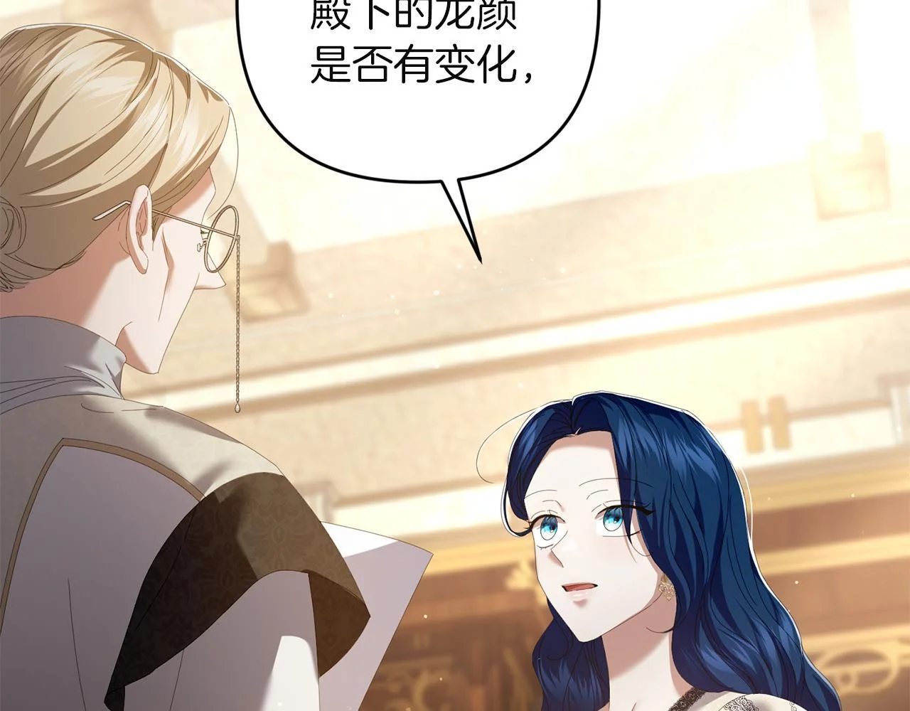 第219页