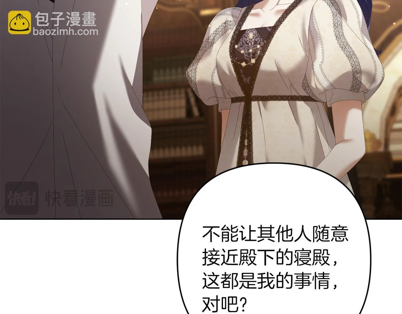第222页