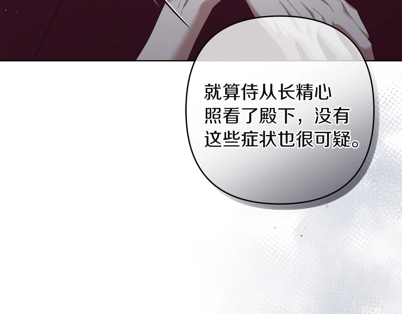 第339页